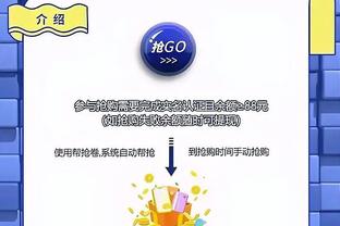 新利体育官网登录入口网址是什么截图0